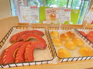 休暇村グループ公共の宿 国民宿舎サンロード吉備路