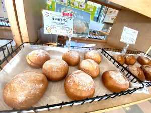 休暇村グループ公共の宿 国民宿舎サンロード吉備路