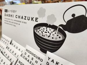 休暇村グループ公共の宿 国民宿舎サンロード吉備路