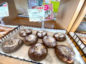 休暇村グループ公共の宿 国民宿舎サンロード吉備路