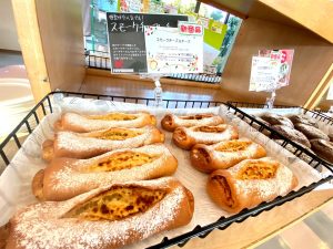 休暇村グループ公共の宿 国民宿舎サンロード吉備路