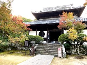 休暇村グループ公共の宿 国民宿舎サンロード吉備路