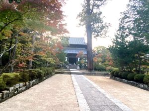 休暇村グループ公共の宿 国民宿舎サンロード吉備路